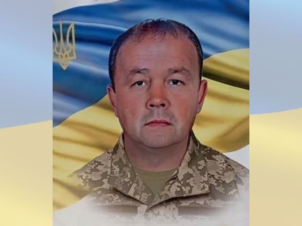 Маслов Віктор Олегович