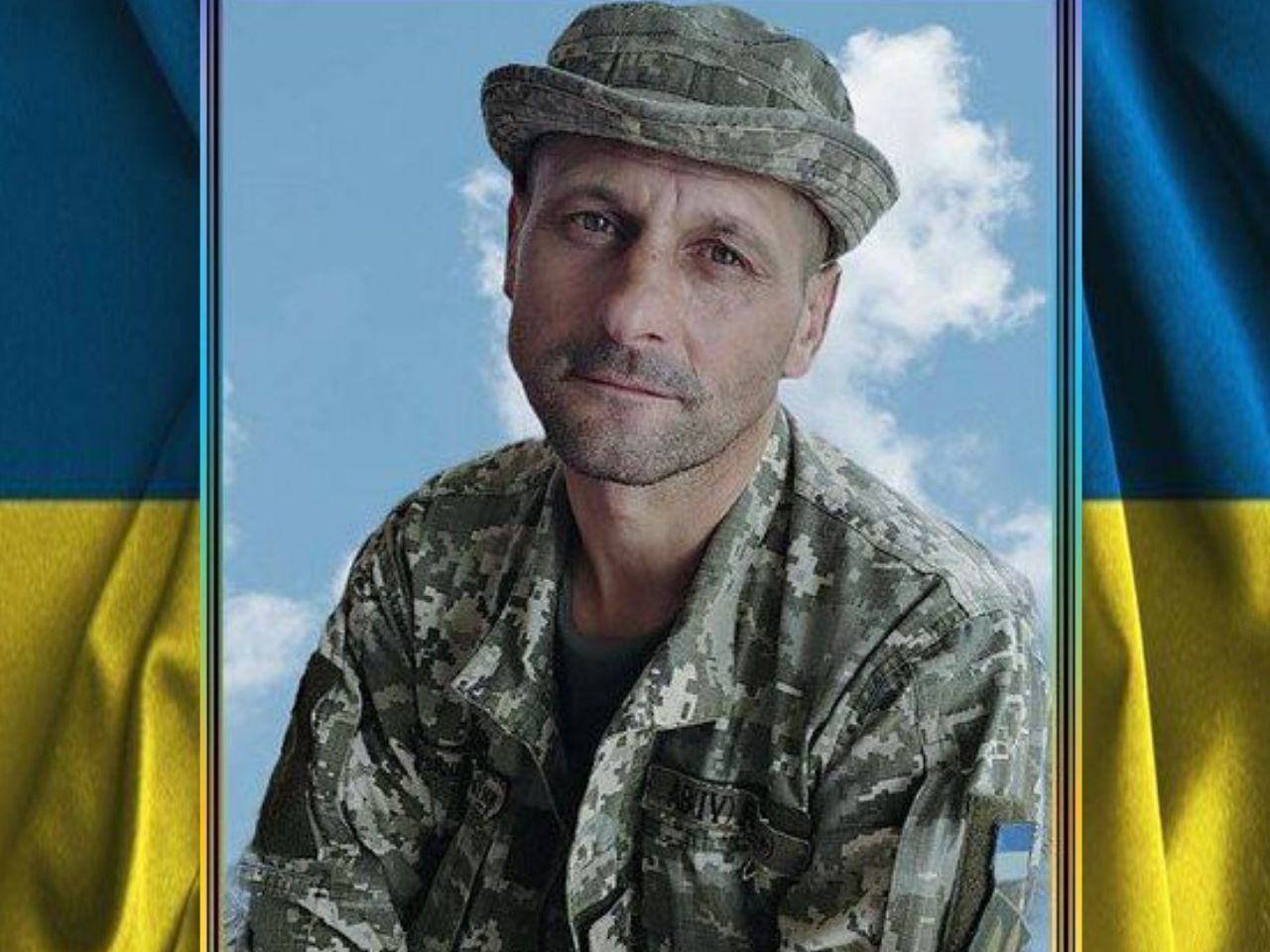 Поляк Михайло Іванович