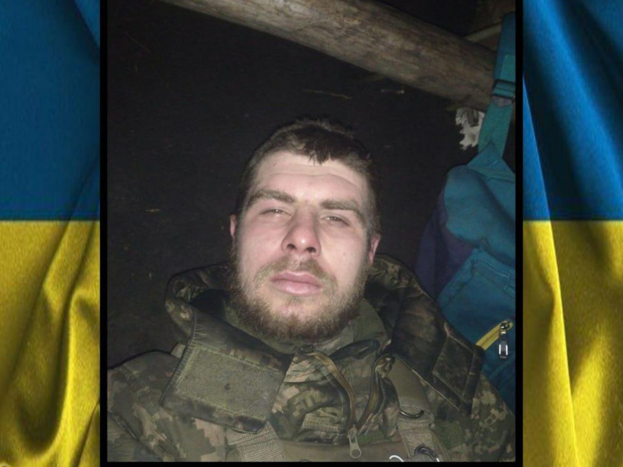 Шекун Станіслав Сергійович