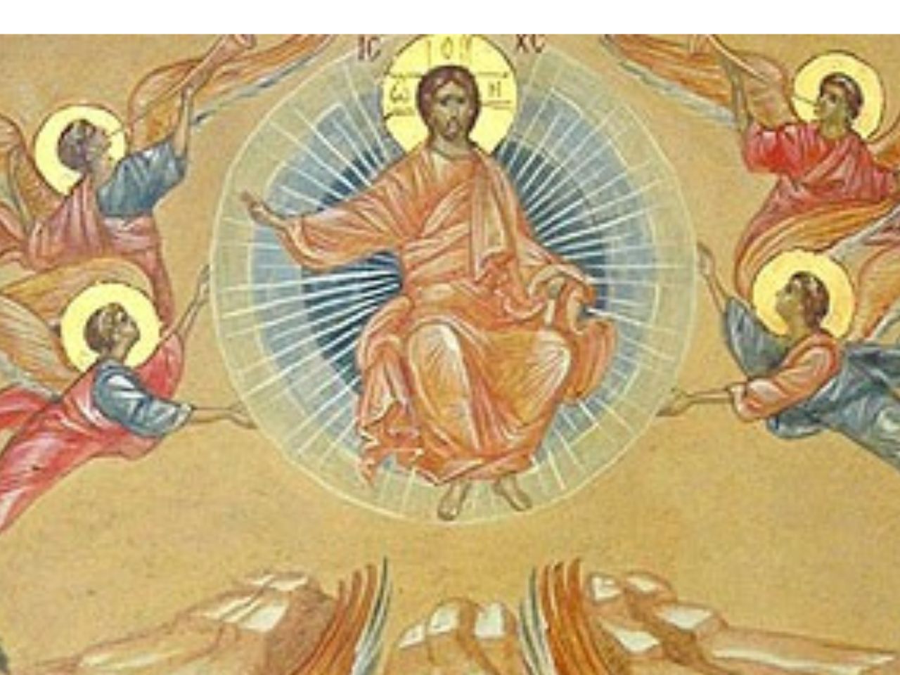 Проповідь на Вознесіння Господнє