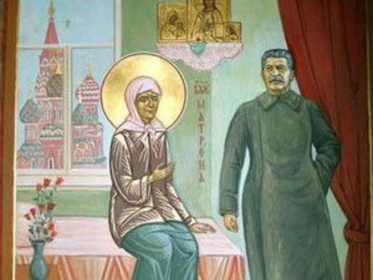 Матрона Московська