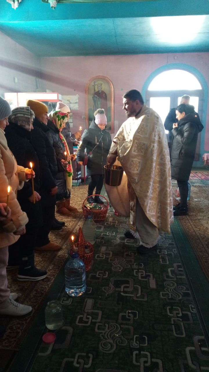 Навечір'я Богоявлення. Хрещенський святвечір