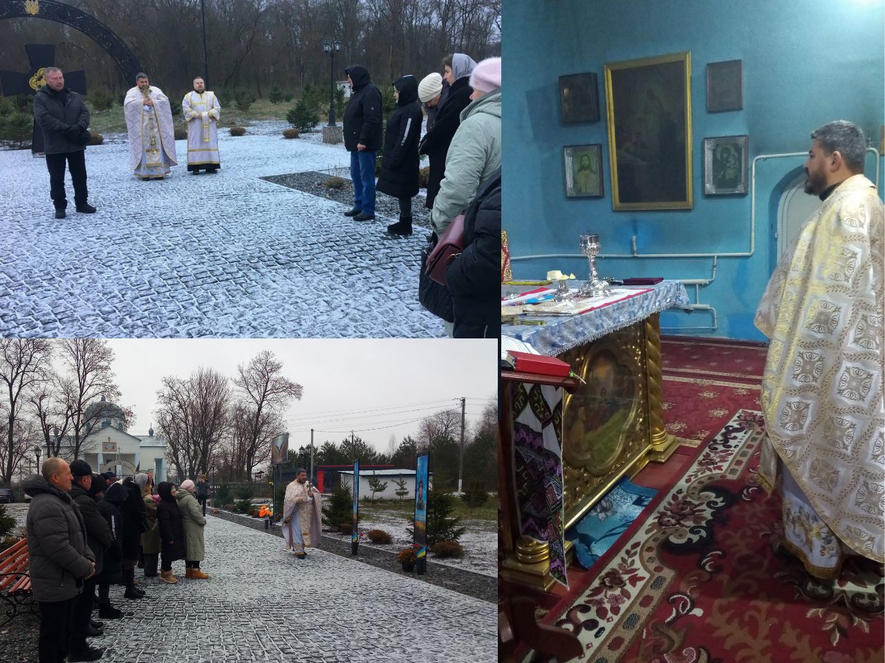 Божественна літургія в день пам'яті святителя Миколая, архієпископа Мир лікійських, чудотворця