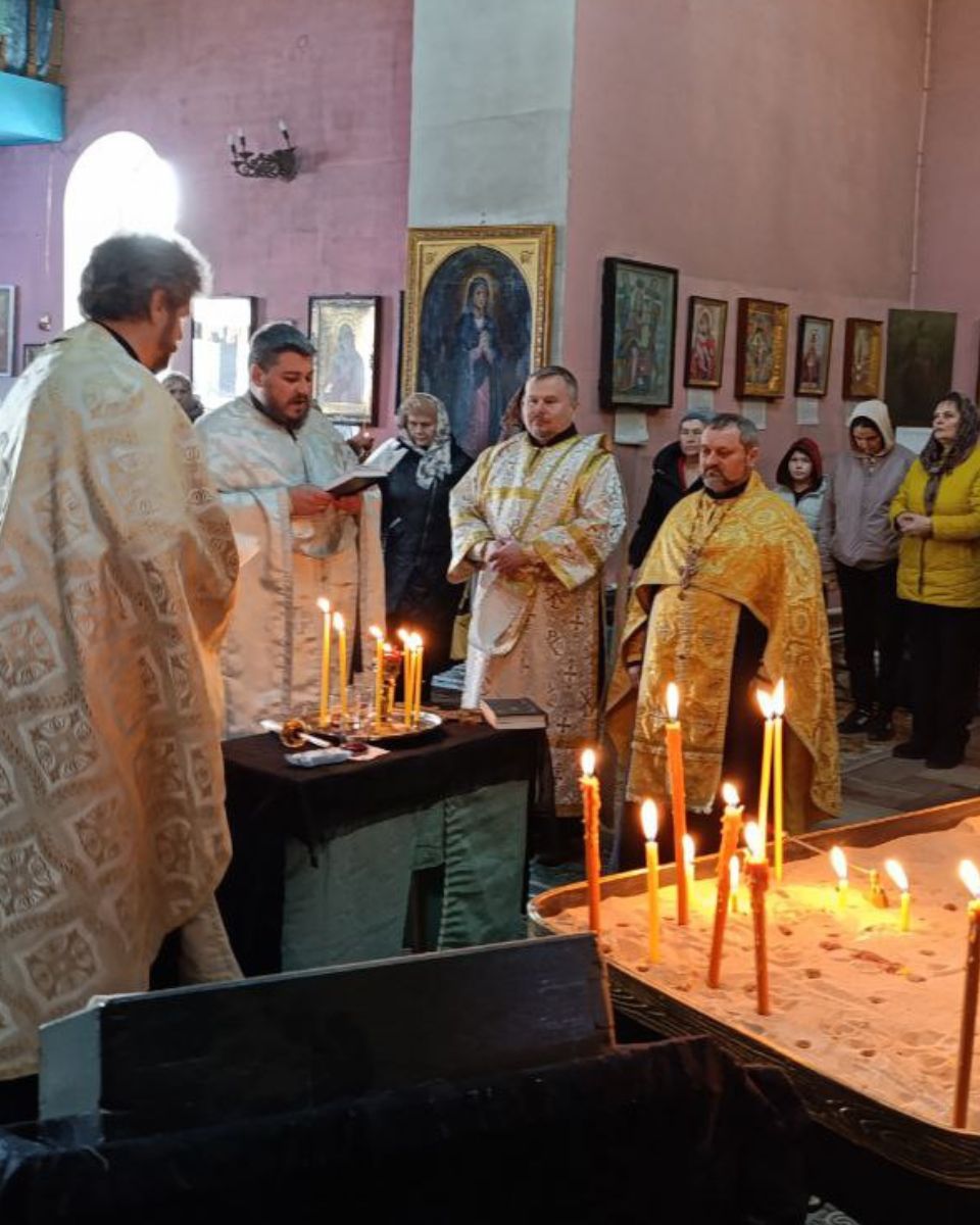 Звершено Таїнство Соборування