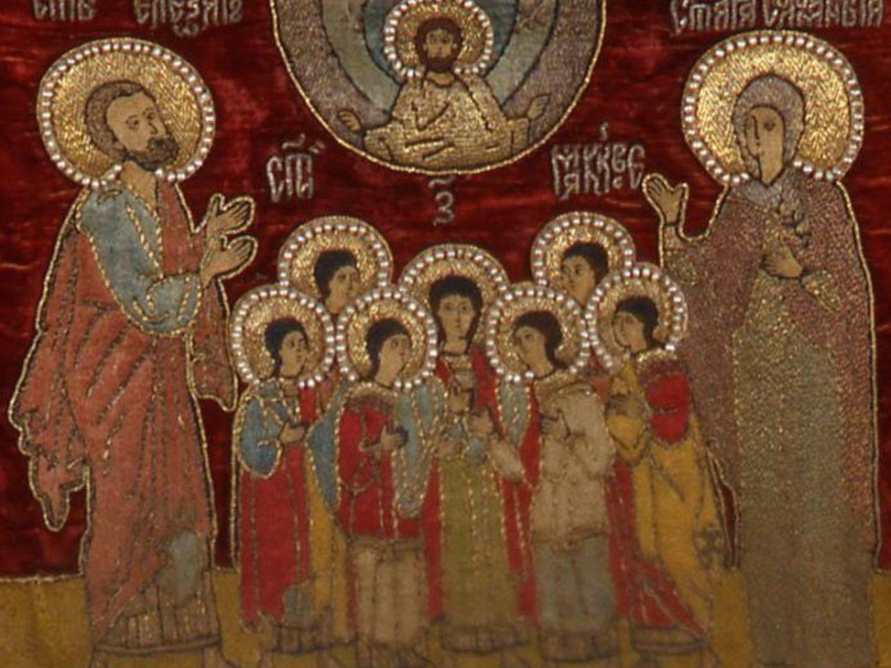 Божественна Літургія