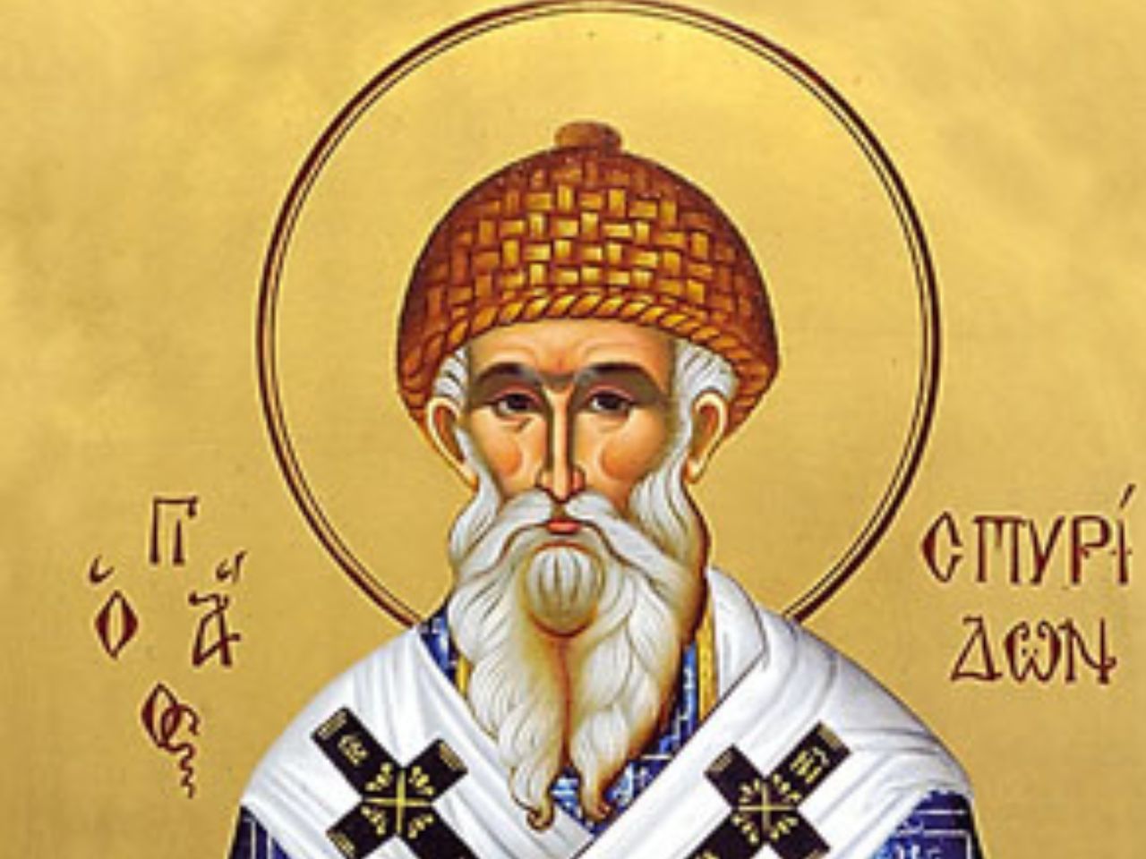 Божественна Літургія