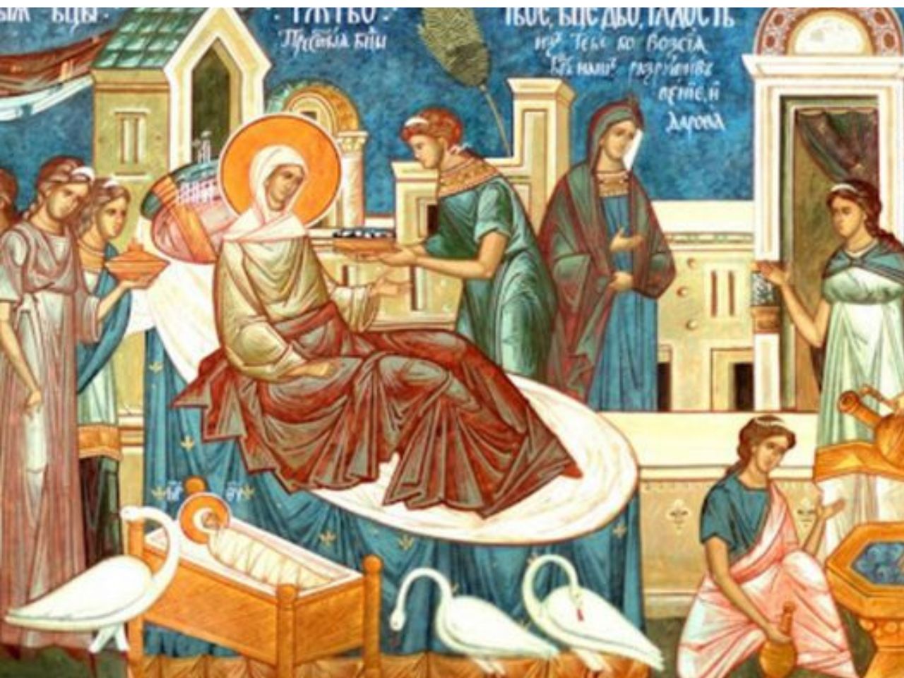 Божественна Літургія