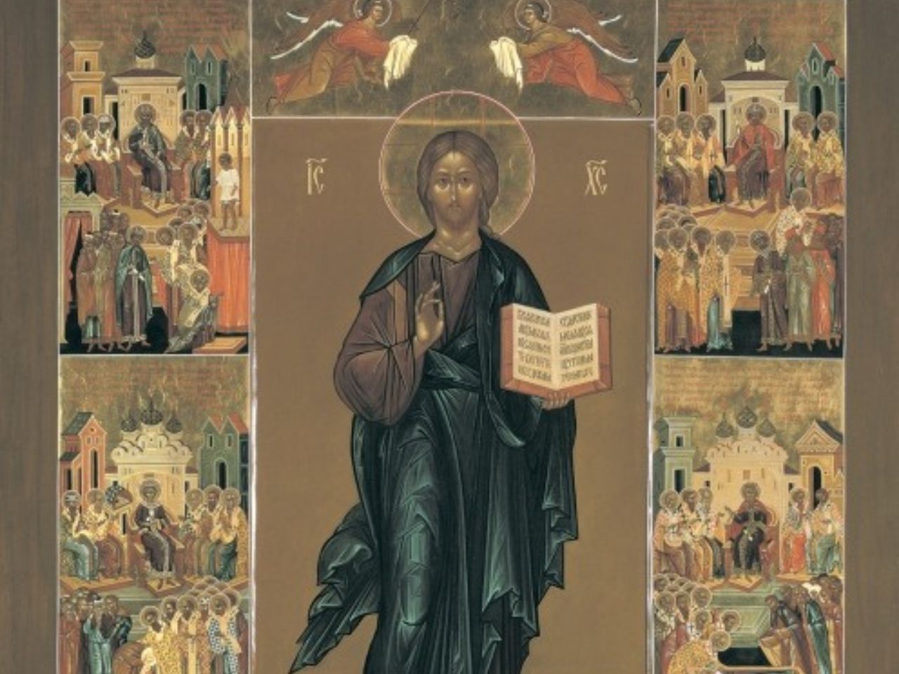 Божественна Літургія