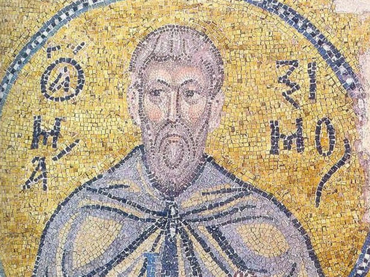 Божественна Літургія