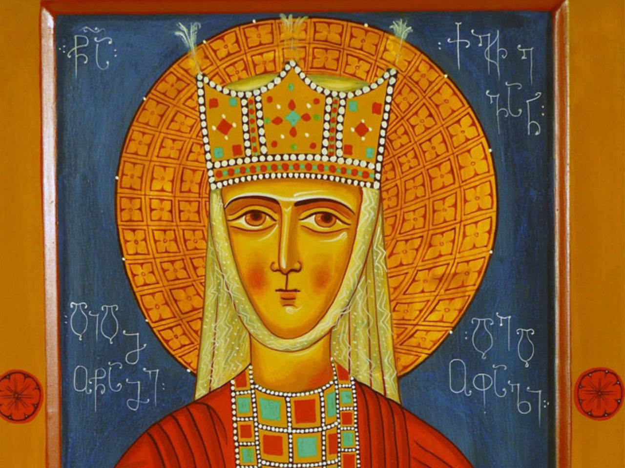 Божественна Літургія