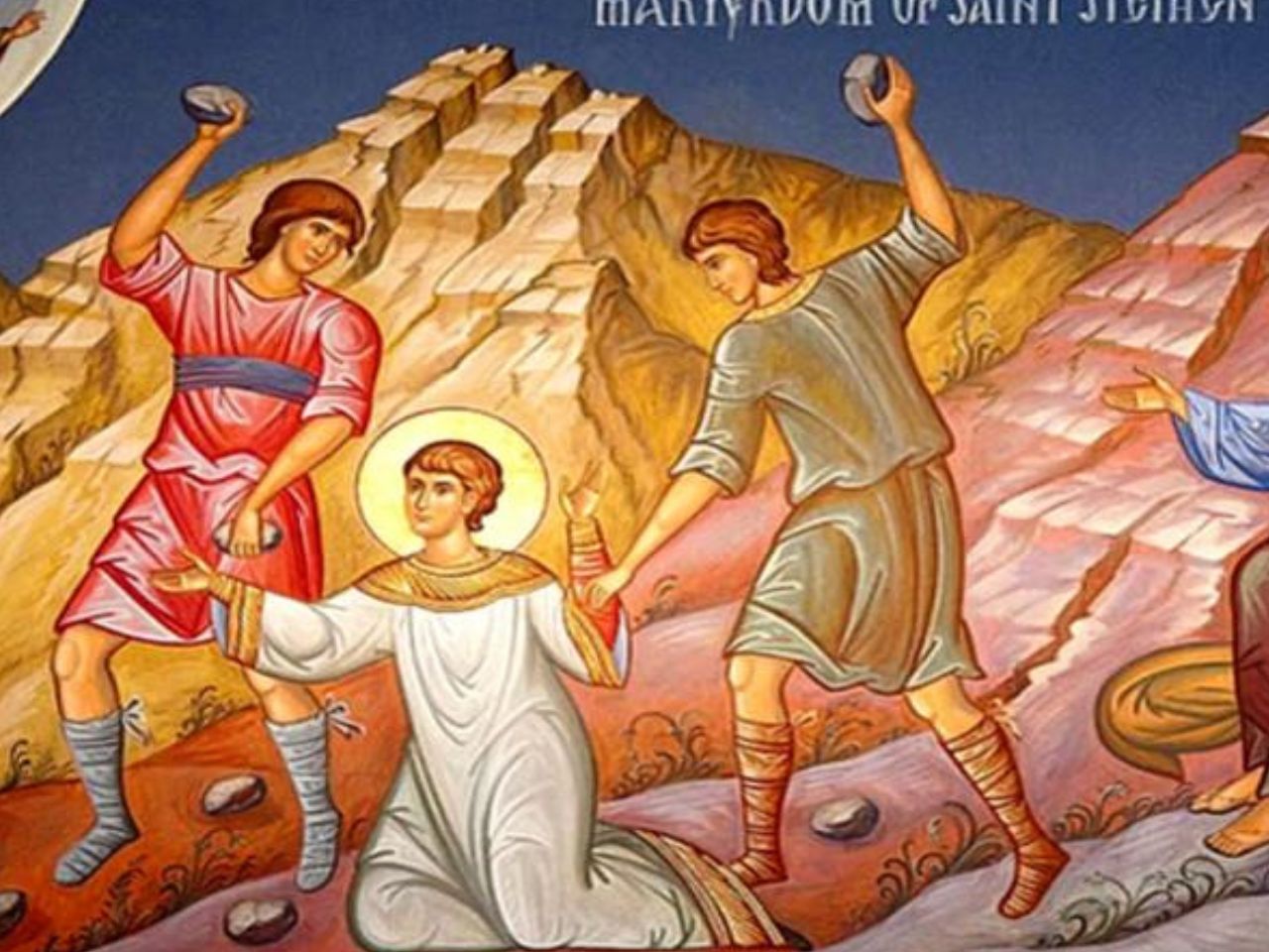 Божественна Літургія