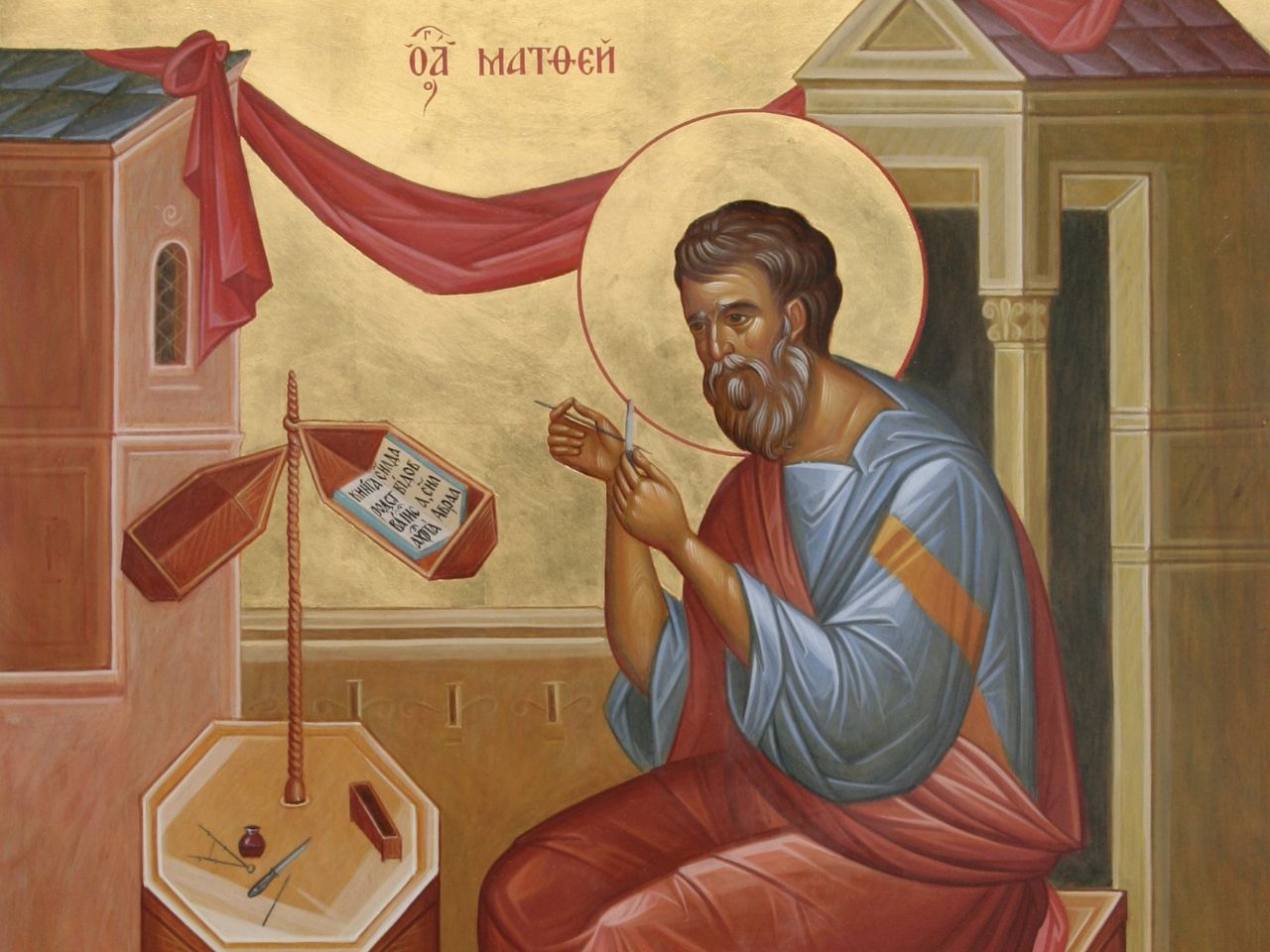 Божественна Літургія