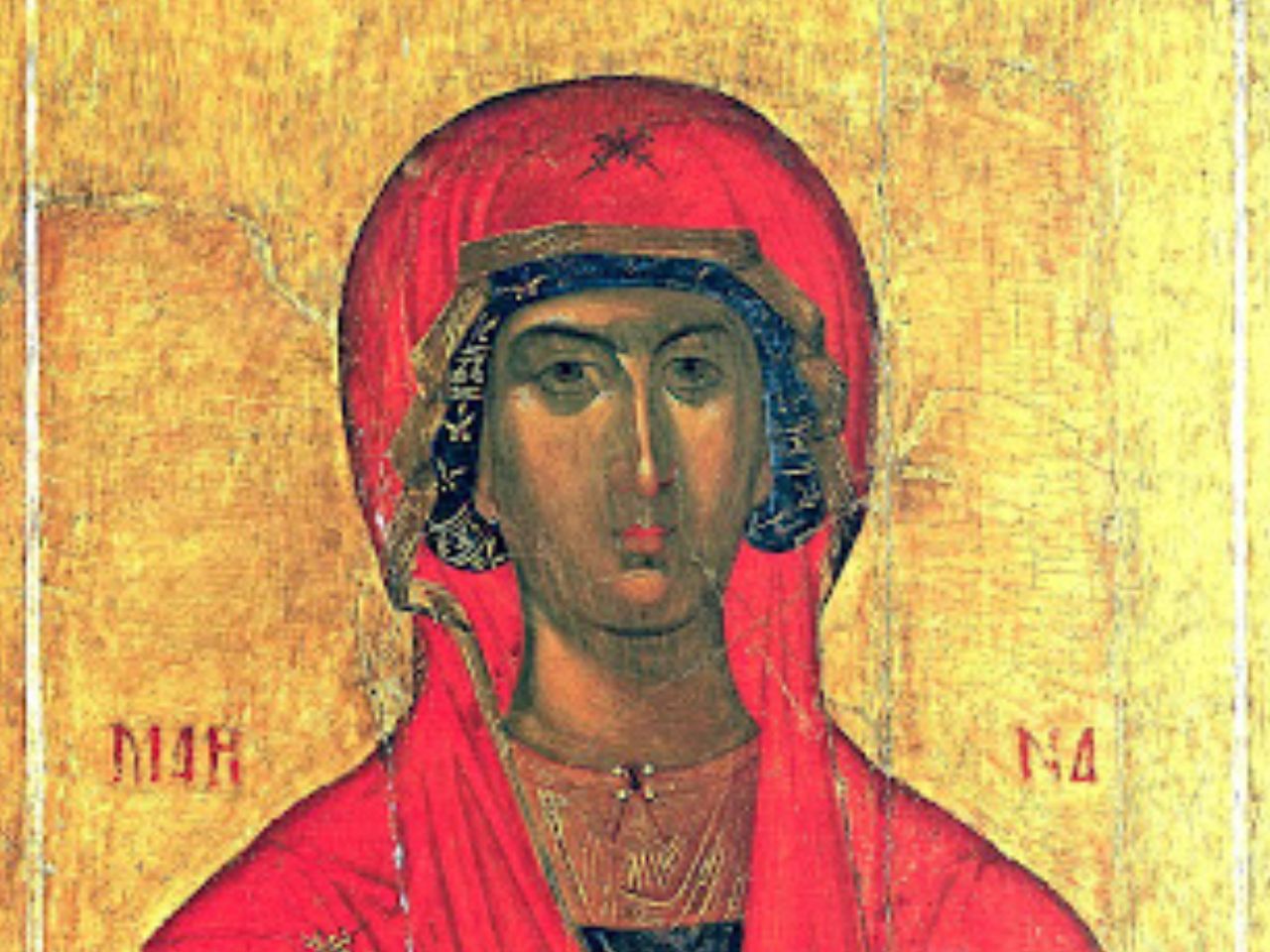 Божественна Літургія