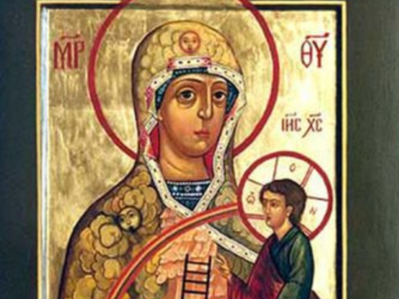 Божественна Літургія