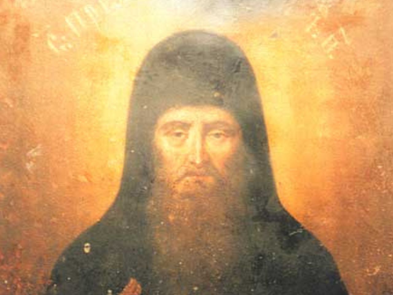 Божественна Літургія