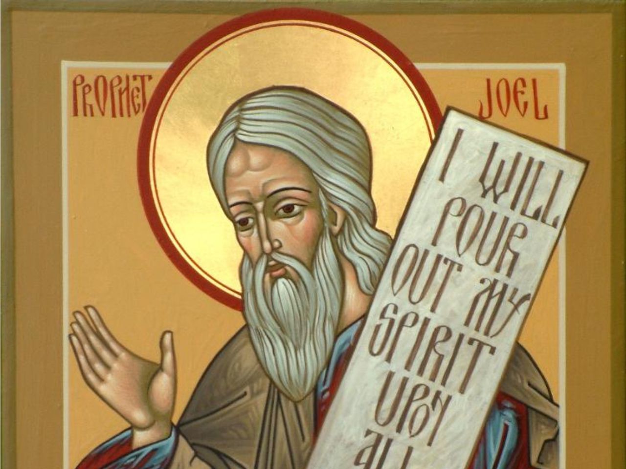 Божественна Літургія