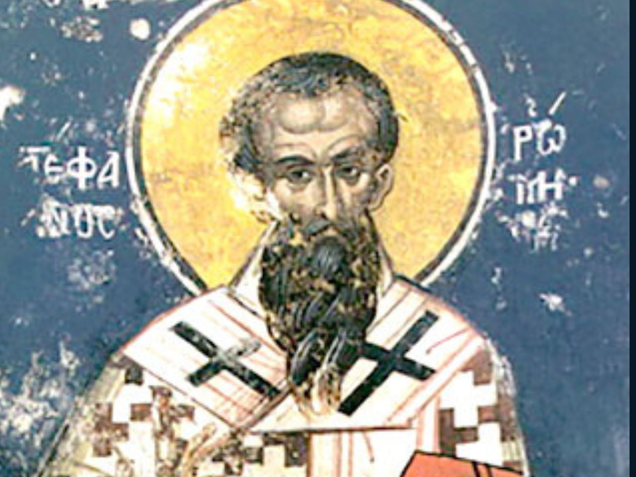 Божественна Літургія