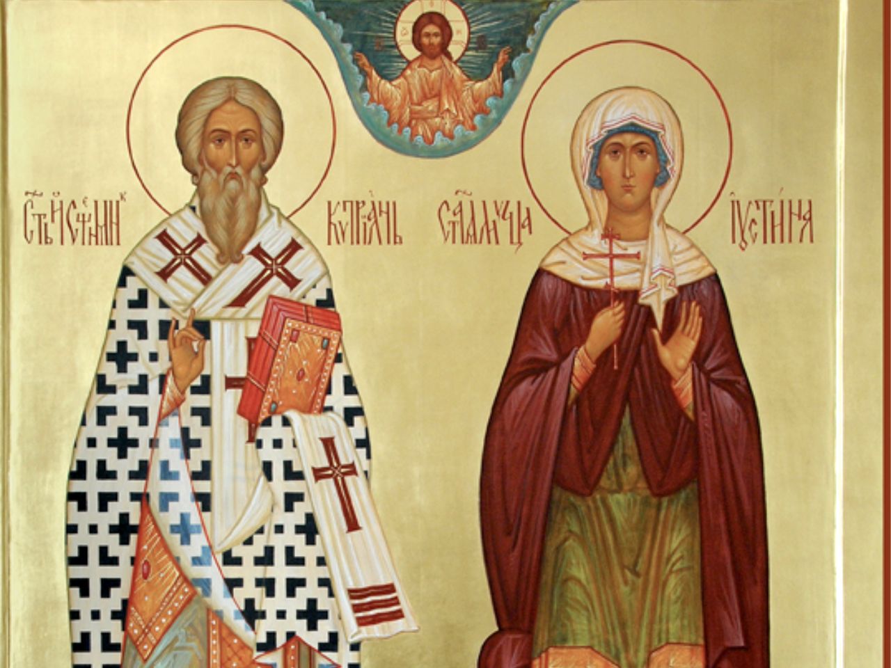 Божественна Літургія