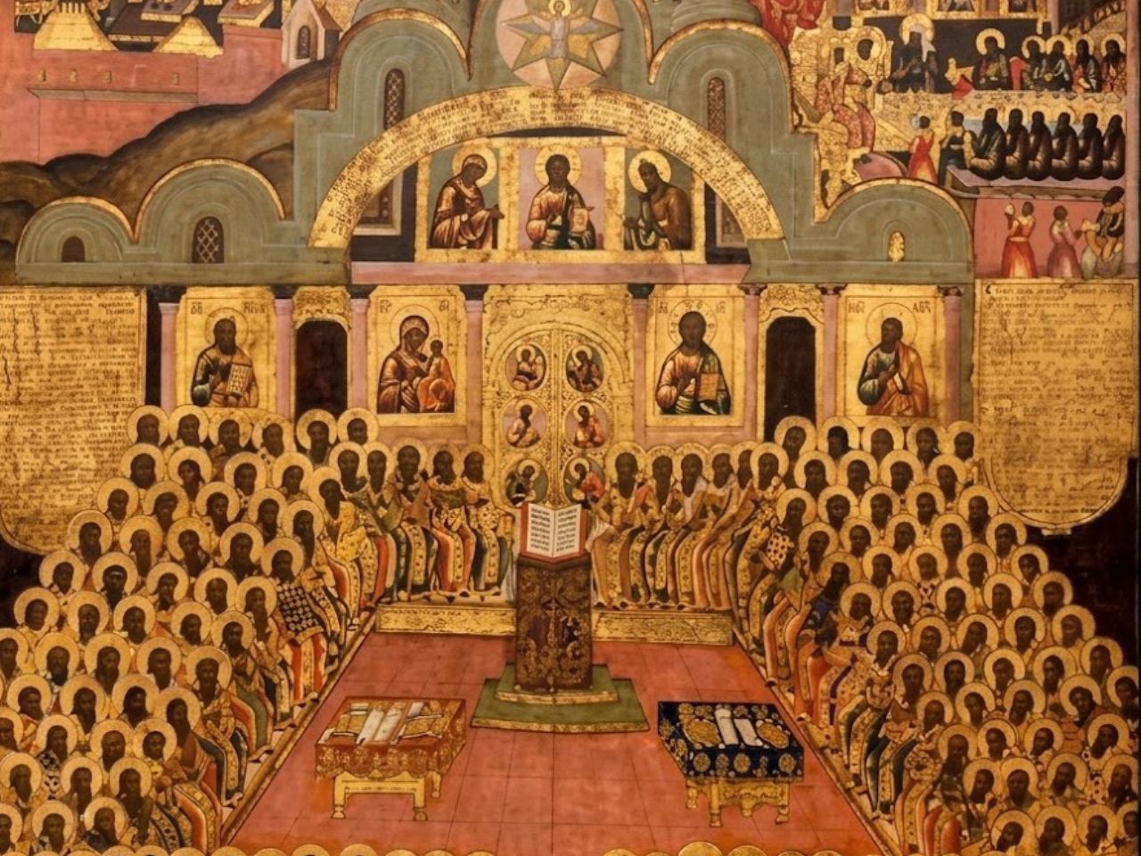 Святих отців VII Вселенського собору