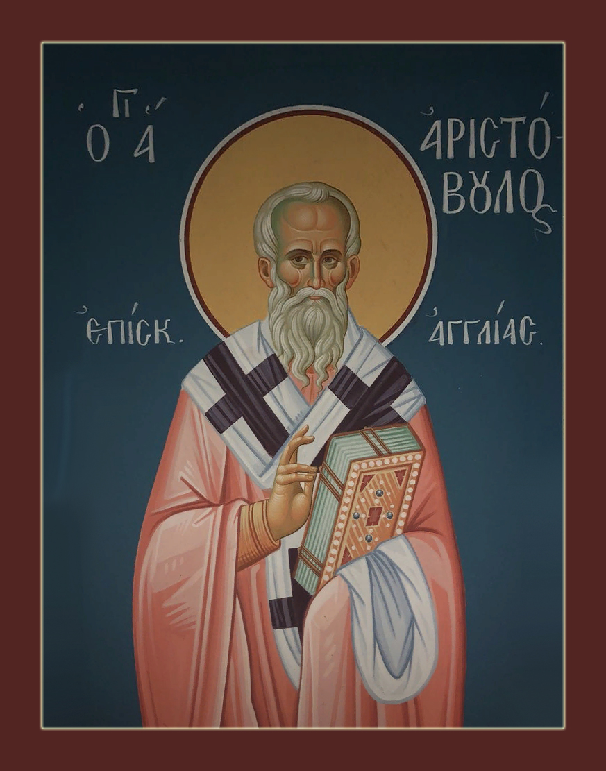 4-й тиждень Великого посту. Ап. Аристовула, єп. Вританійського (Британського, І).
