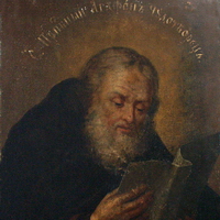 Прп. Агафон Чудотворець