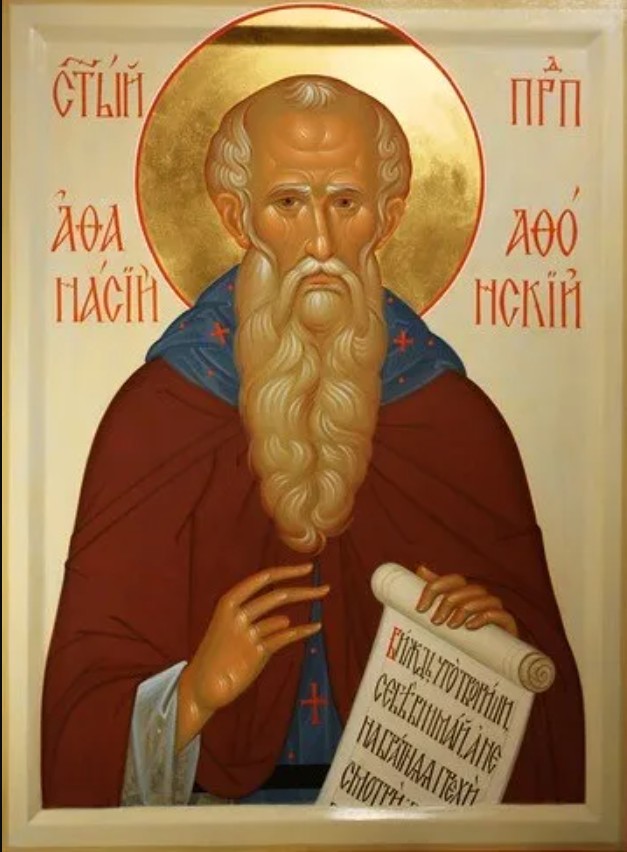5 липня 2026