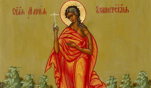 5-й тиждень Великого посту