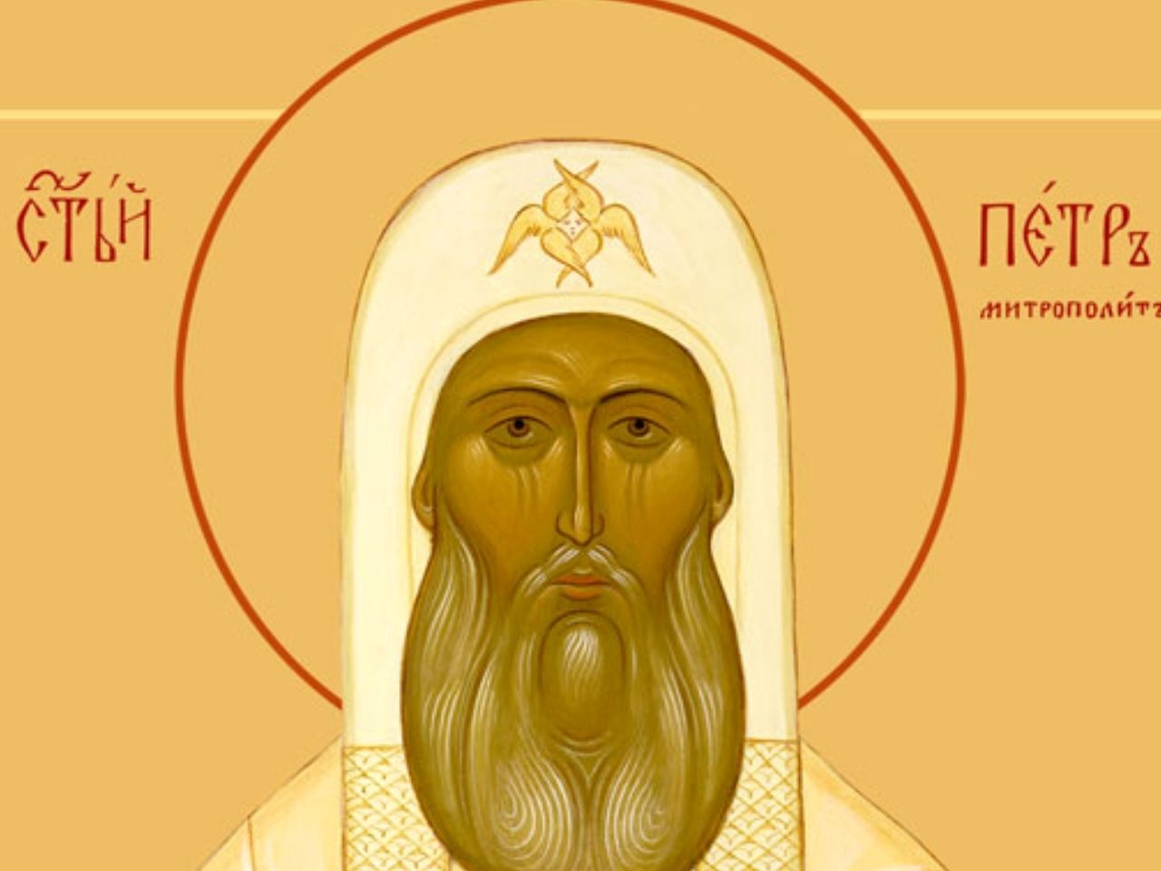 21 грудня 2025