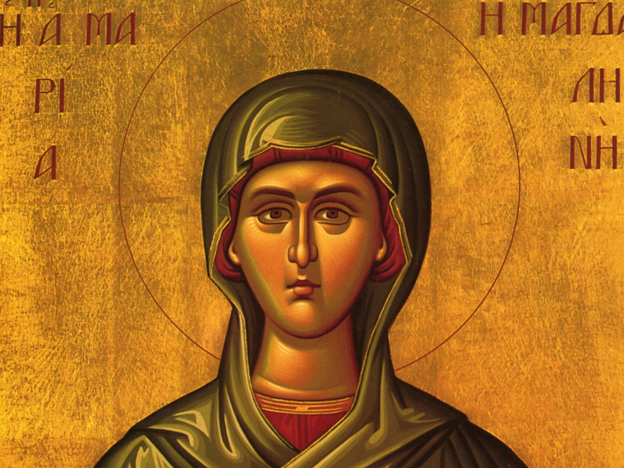 Божественна Літургія