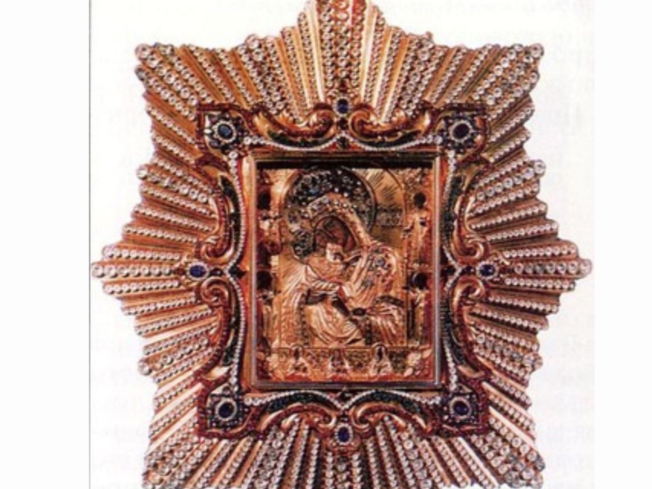 Божественна Літургія