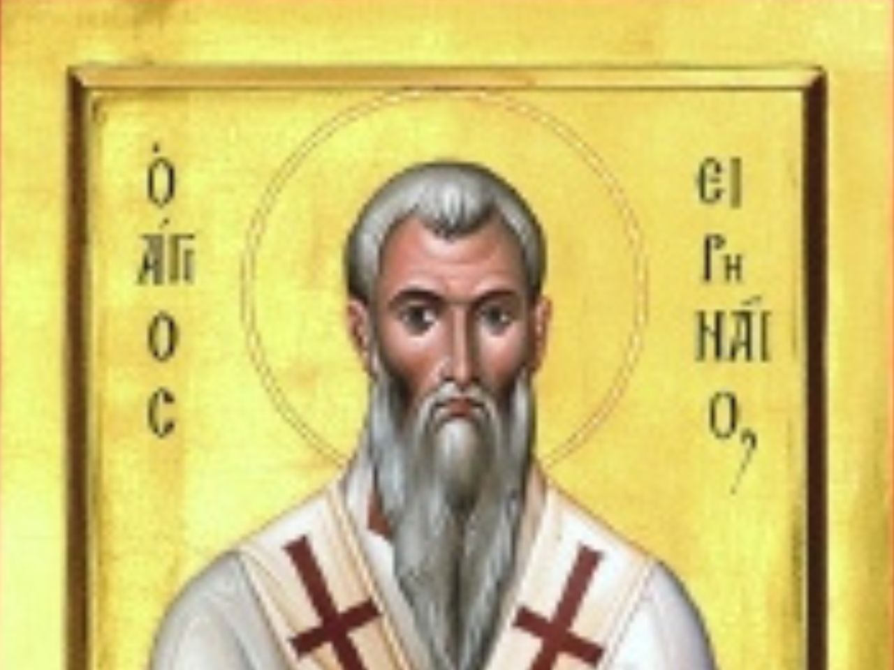 Божественна Літургія