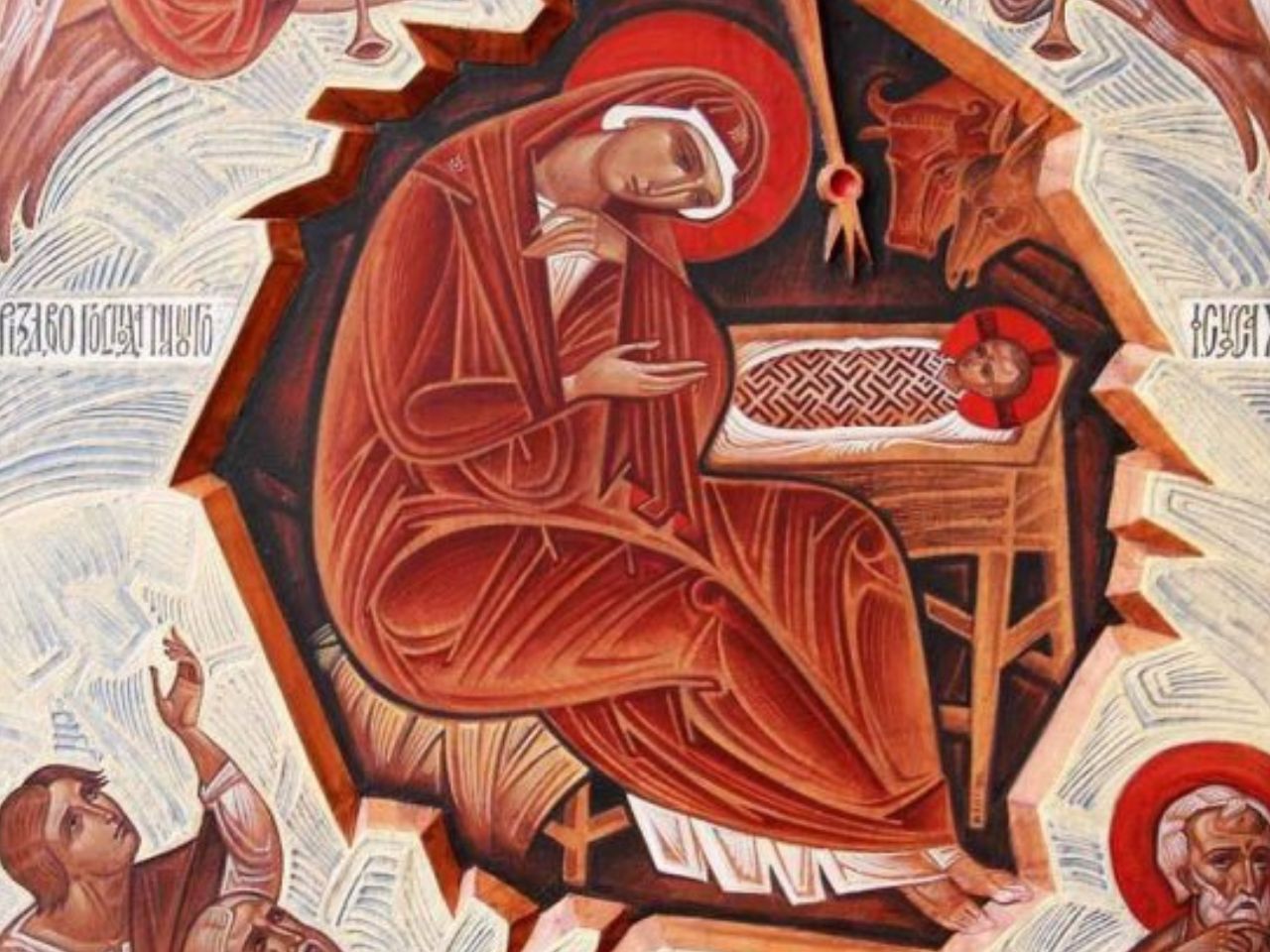 Божественна Літургія