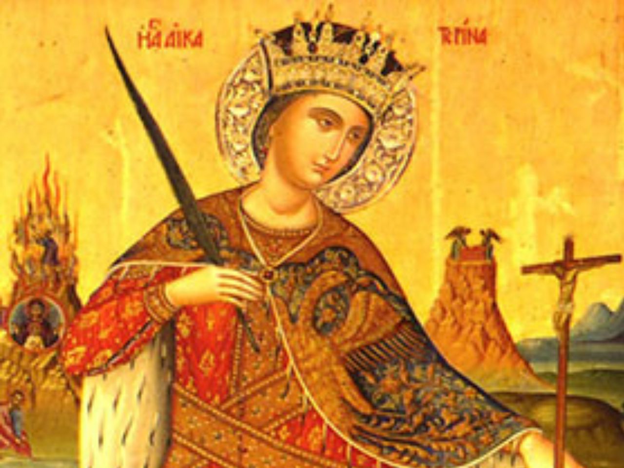 Божественна Літургія