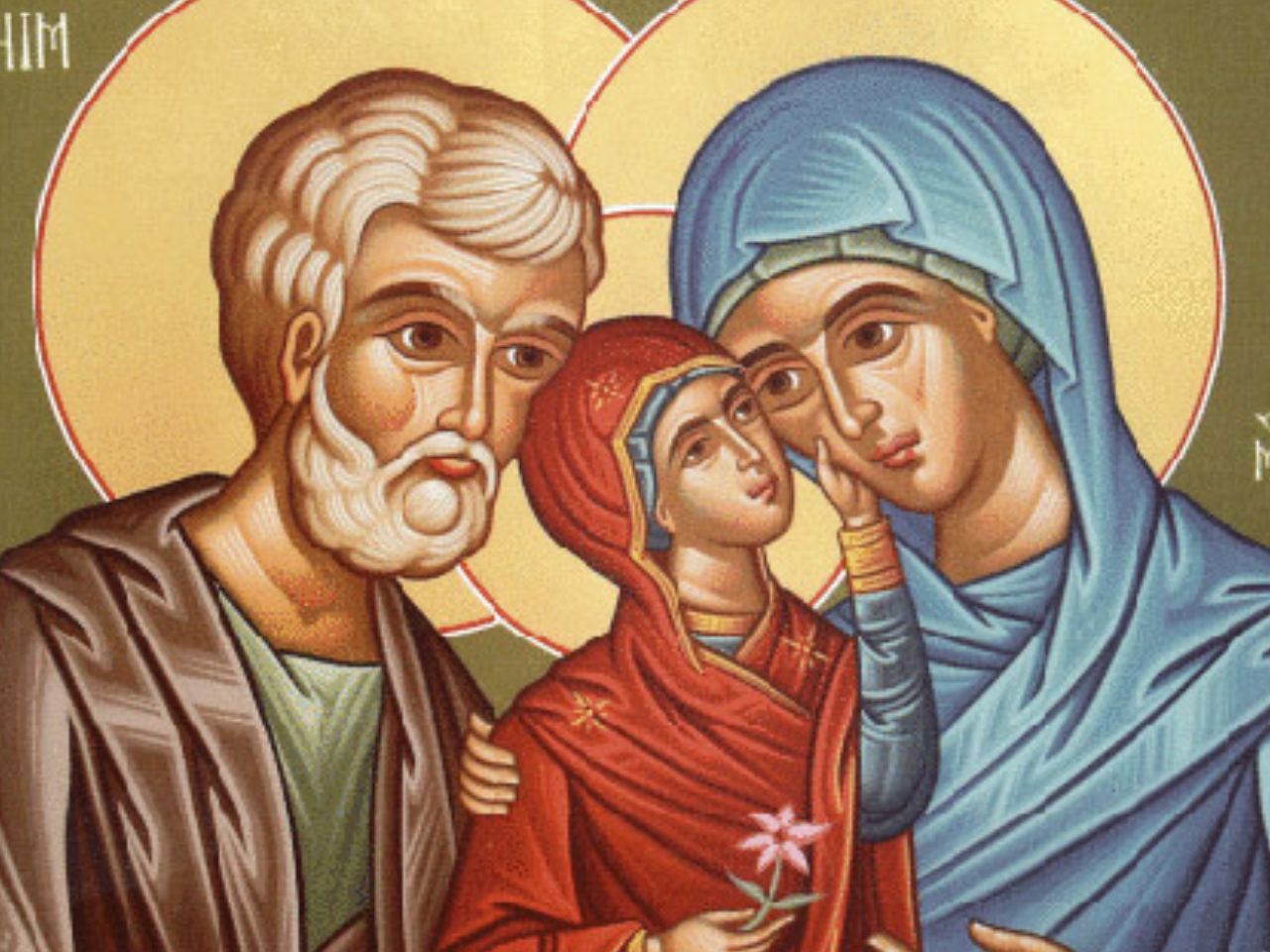 Божественна Літургія