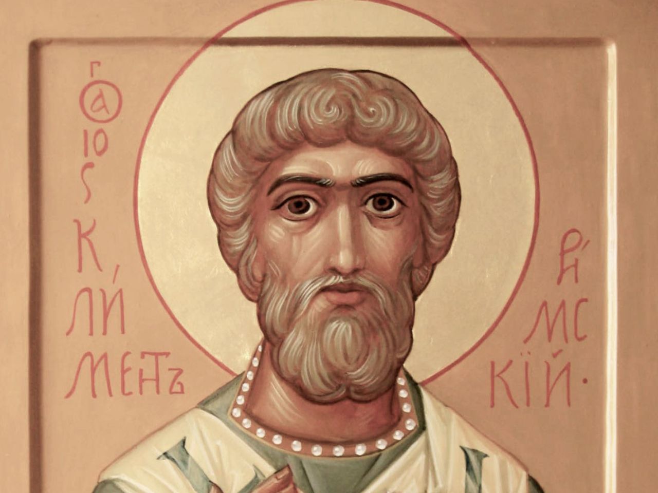 Божественна Літургія