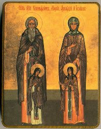 Прпп. Ксенофонта, дружини його Марії