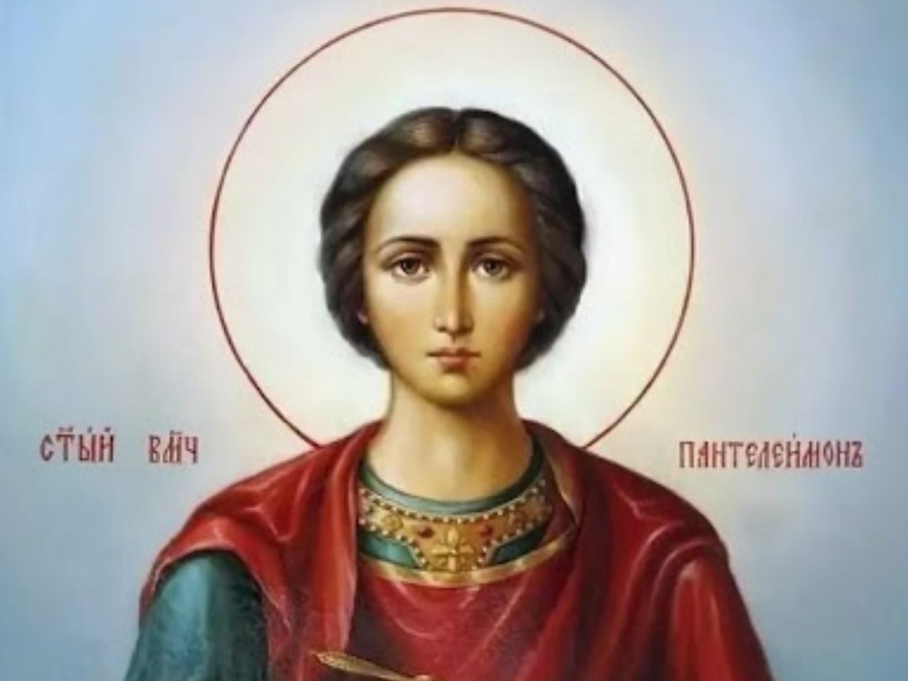 Божественна Літургія