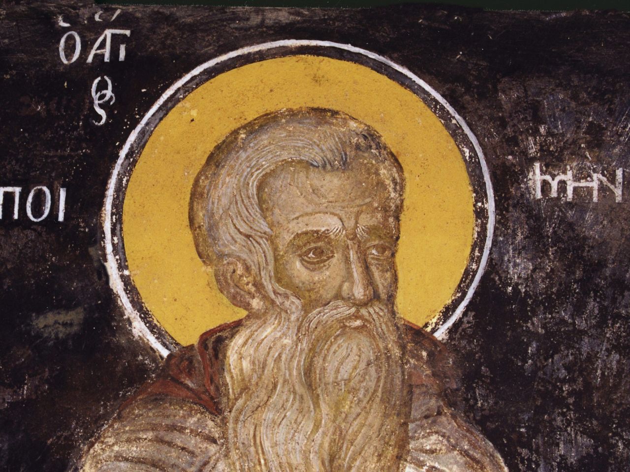 Божественна Літургія