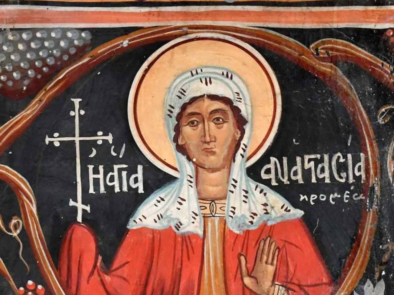 Божественна Літургія