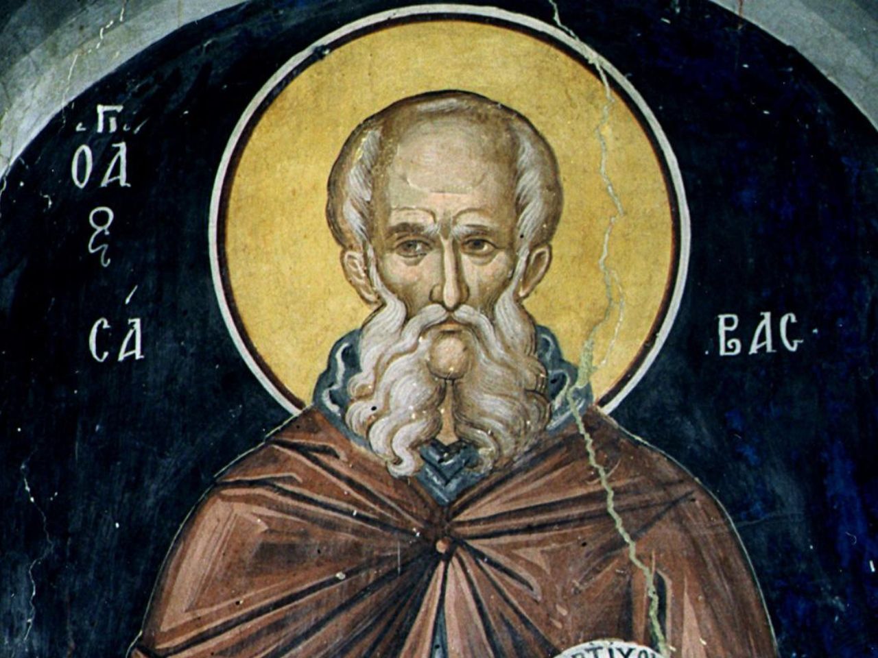 Божественна Літургія