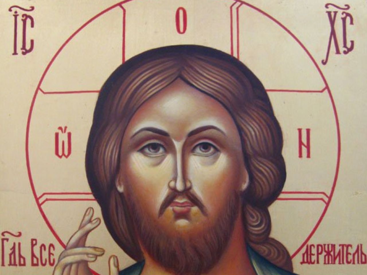 Божественна Літургія