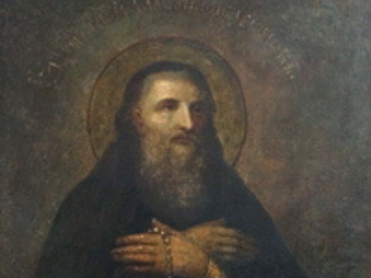 Божественна Літургія