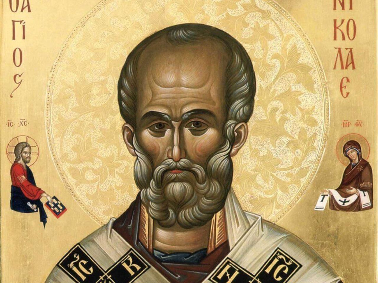 Божественна Літургія