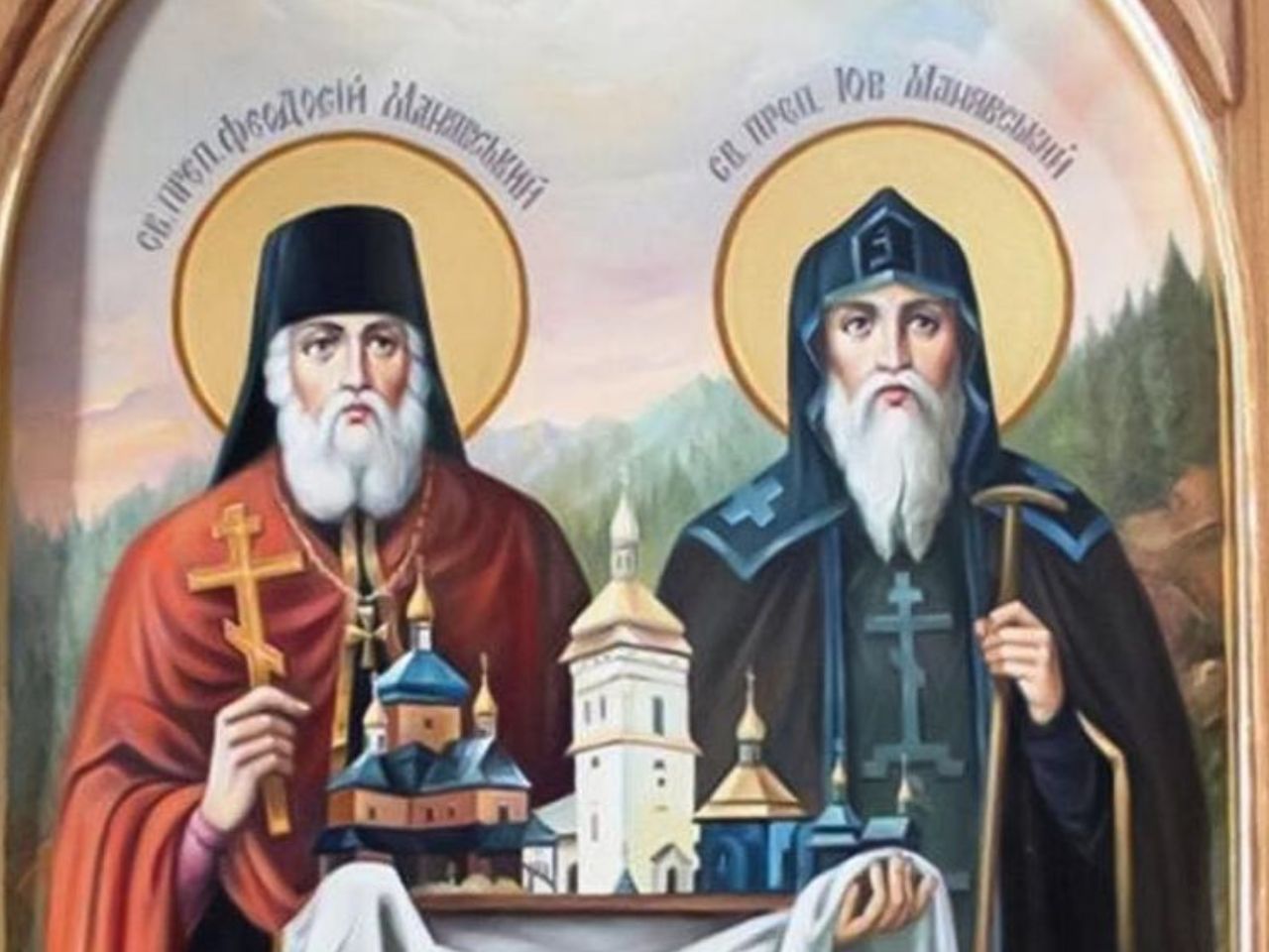 Божественна Літургія