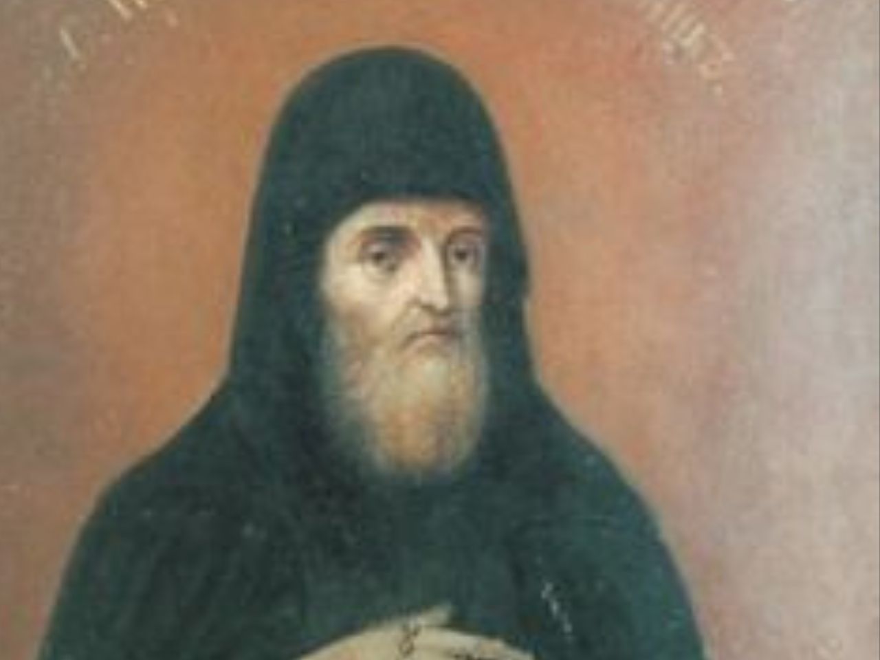 Божественна Літургія