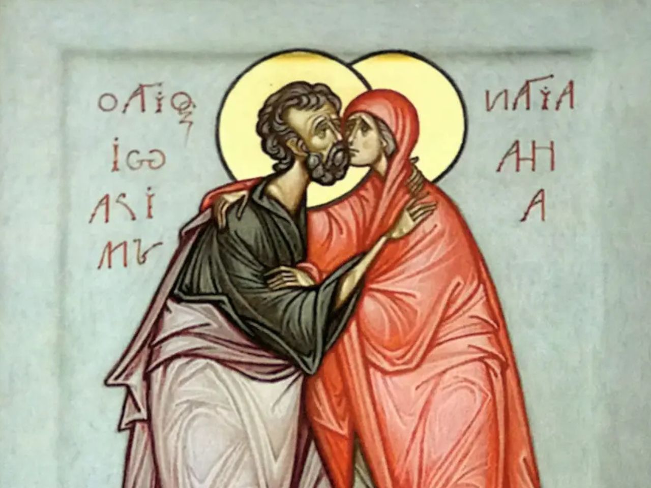 Божественна Літургія