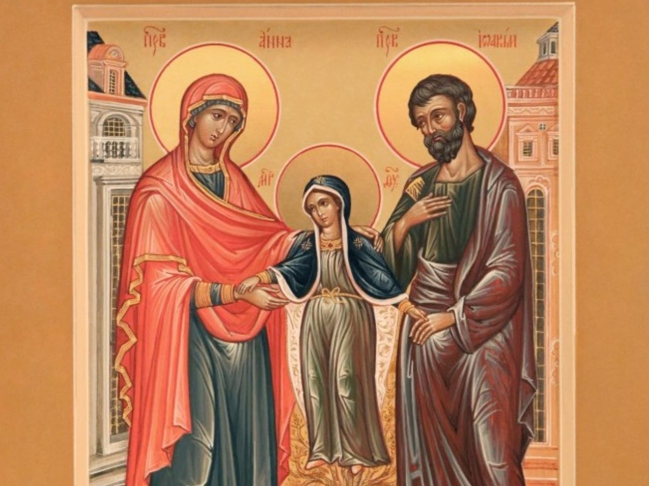 Божественна Літургія