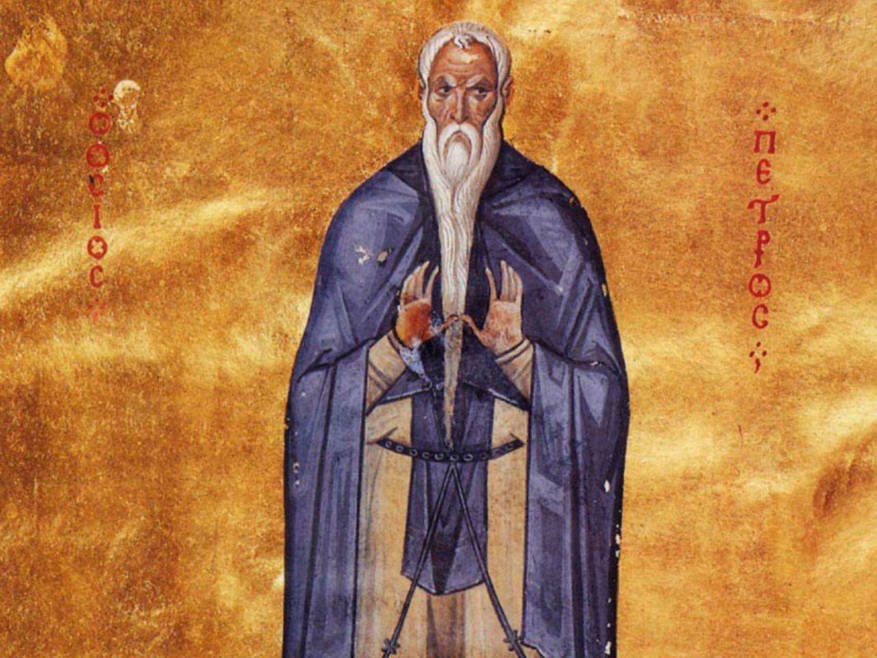 Божественна Літургія