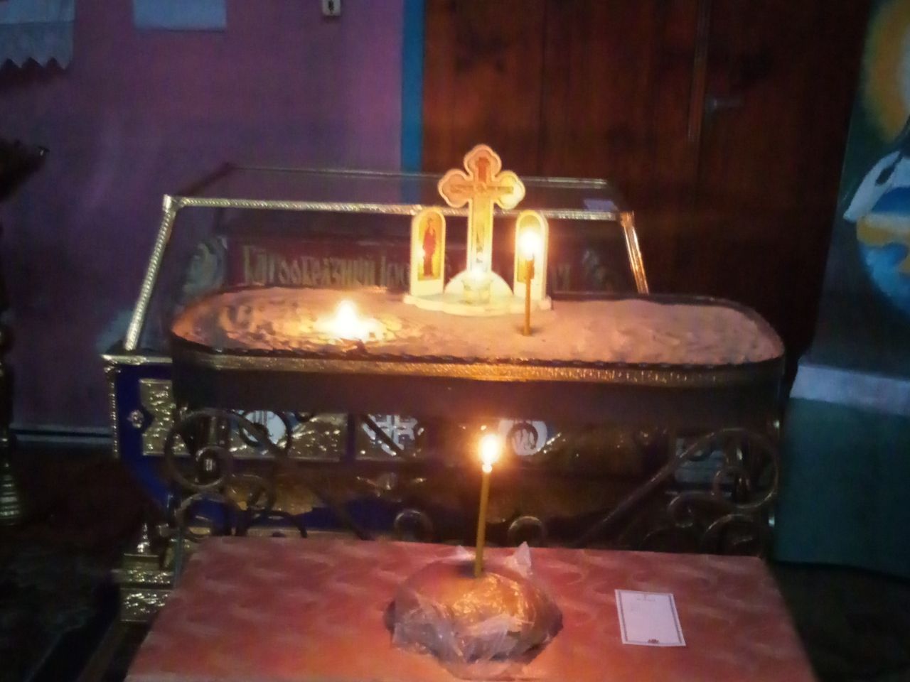 Звершено панахиду за рабами Божими Володимиром та Катериною