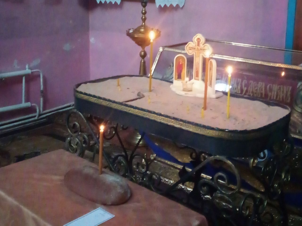 Звершено панахиду за новопреставленного раба Божого Віктора